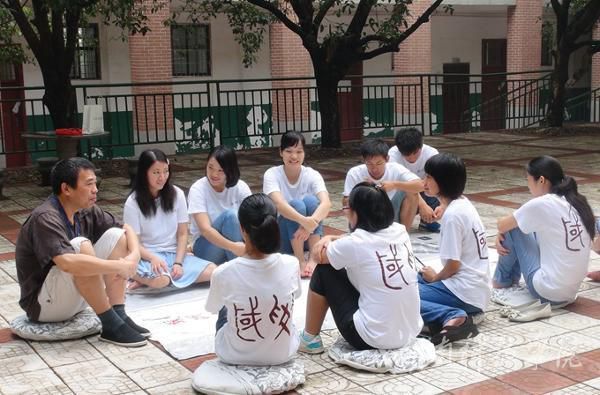 张京华：投以空旷地 纵横放天才